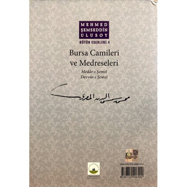 Mehmed Şemseddin Ulusoy Bütün Eserleri